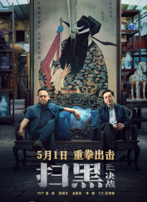 国产福利一区二区精品免费